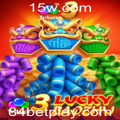 Explorando o Fascinante Mundo de 3LuckyBaozhu: O Jogo Inovador da Plataforma 84bet